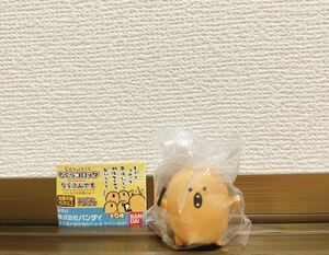 自分ツッコミくま　もぐらコロッケ　ならぶんです。〜みんなで大合唱♪ver.〜　指揮者　フィギュア　ナガノのくま　ガチャ　ガチャガチャ