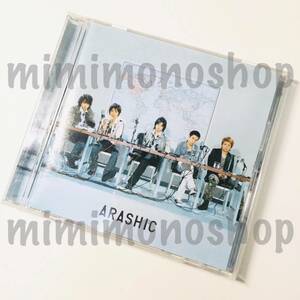 ★中古★即決★嵐【 ARASHIC / CD アルバム 】公式 グッズ 通常盤 ボーナストラック「LOVE PARADE」