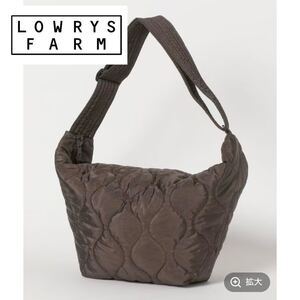 《LOWRYS FARM》キルティングショルダー ショルダーバッグ ブラウン 茶色