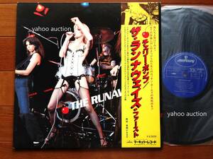 国内盤LPランナウェイズThe Runaways Cherry Bomb w/obi Joan Jett girlschool Ramones Donnas vinyl punk heavy metal hard rock
