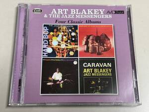 【CD2枚組ほぼ新品】four classic albums/art blakey & the jazz messengers/アート・ブレイキー【日本盤】