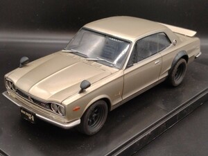 フジミ 1/24 日産スカイラインGT-R（KPGC10） ハコスカ 完成品