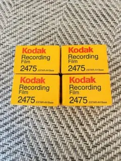 コダック　Kodak レコーディングフィルム2475