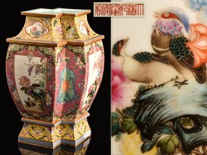 【流】中国美術 粉彩花鳥図花瓶 高36.5cm TX272