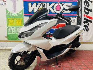 【低走行】ホンダ PCX125 白 2023年 ABS PGM-Fi JK05 走行距離4320km ワンオーナー 配送可 千葉県木更津市発 