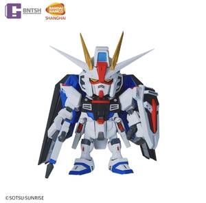 QMSV 006 フリーダム ガンダム 限定6000体 TOUMA 検) GUNDAM CONVERGE CORE EX SP SDX コンバージ NIKE SB ガンプラ seed destiny