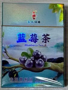 紅茶タバコ ニコチンフリー ブルーベリー茶 禁煙補助 禁煙グッズ