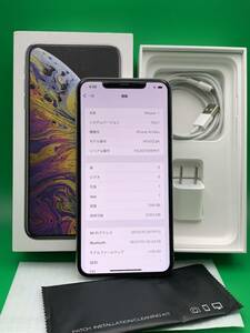 ★本体美品 iPhone Xs Max 256GB SIMフリー 最大容量99% 格安SIM可 docomo ○ MT6V2J/A シルバー 中古 新古品 BP3413 