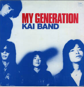 AL993■甲斐バンド■MY GENERATION(LP)