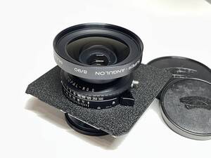 Schneider Super Angulon 90mm F8 COPAL NO.0