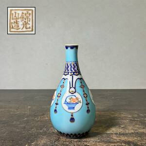 京都⑥ 旧家引き上げ品18 【 錦光山 造 】 染付 花籠文 一輪挿 高さ：17.0cm 花瓶 cxp