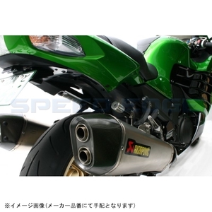 HYPERPRO ハイパープロ 33370038 リアショック エマルジョンボディー HPA付 ZZR1400/ZX-14R