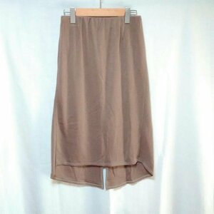NobleBlanc 36 ノーブルブラン スカート ロングスカート Skirt Long Skirt 茶 / ブラウン / 10006384
