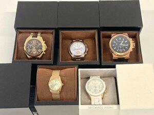 ★ BP ★　１円　Michael Kors　マイケルコース　メンズ　レディース　腕時計　5本セット　まとめ　ジャンク 【時計】【中古】