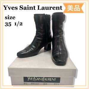 正規品　Yves Saint Laurent　イヴサンローラン　ショートブーツ　ブラック　黒　23cm. 35 1/2 送料無料