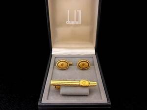 ◎№3751◎■良品■【ｄunhill】ダンヒル【ゴールド】■カフス＆ネクタイピン セット♪