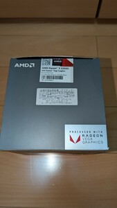 AMD Ryzen 3 2200G 