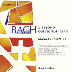 BCJ バッハと大作曲家たち 輸入盤中古