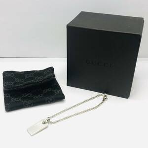 GUCCI グッチ ロゴプレート ボールチェーン ブレスレット SV925 シルバー 箱 保存袋付き アクセサリー