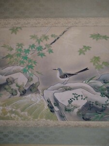 【貴重　入手困難　掛軸　特価】春生『静瀉』箱有　署名落款有　日本画　花鳥画　