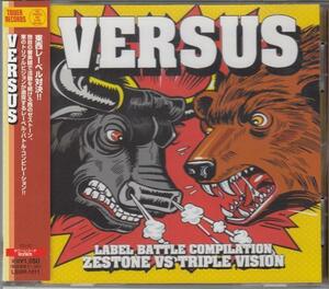 VERSUS ヴァーサス＜タワーレコード限定＞ /　オムニバス 　V.A. ★中古盤 /21112