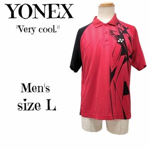 ヨネックス　YONEX　ベリークール　テニス　バドミントン　ゲームウェア　赤×黒　L メンズ