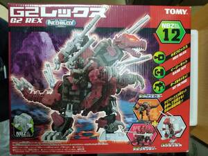 トミー ゾイド ネオ ブロックス G2レックス ゴジュラス ステゴガン ガンレックス GOJULAS GUN REX NBZ 12 TOMY ZOIDS NEO BLOX G2 REX