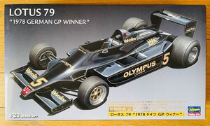 ハセガワ 1/20 LOTUS ロータス79 ドイツGPウィナー 初回特典付バージョン 未組立 プラモデル 内袋未開封品