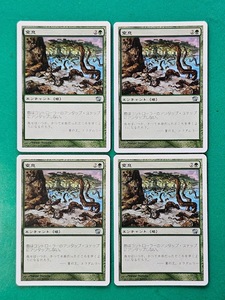 MTG　《窒息/Choke》 [8ED]　第8版　エンチャント　日本語４枚　同梱発送可 