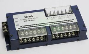 ビートソニック SK-60 オーディオリレーセレクター(6ch) 中古良品