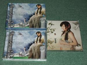 ★即決★初回限定CD+DVD【FictionJunction YUUKA/Destination】梶浦由記,南里侑香,機動戦士ガンダムSEED,マドラックス■