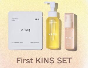 KINS スキンケアセット CLEANSING OIL 100ml BOOSTERII 30ml FACEMASK 1枚