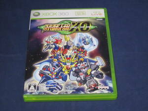 スーパーロボット大戦XO XBOX360