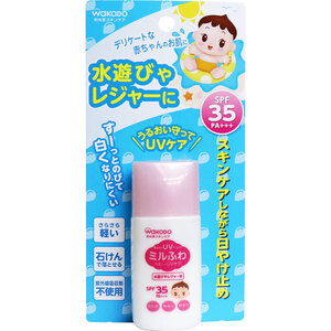 【まとめ買う】和光堂 ミルふわベビーＵＶケア 水遊びやレジャー用 ＳＰＦ３５ ３０ｇ×12個セット