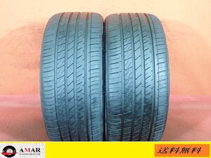 255/30R22●GRENLANDER L-ZEAL56 / 中古 ★ 2本(T-6952A)送料無料/沖縄別途