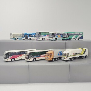 京商 ワーキングビークル 1/150 日野 セレガ　日野 日通 日本通運 大型トラック 観光バス 高速バス Nゲージ ストラクチャー ミニカー 1円〜