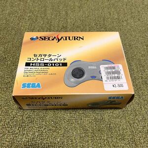 純正品 SS セガサターン コントロールパッド コントローラー HSS-0101 箱 あり セガ SEGA 中古品