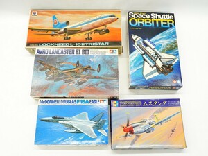 1000円スタート プラモデル 5点 TAMIYA アブロランカスター イーグル NITTO トライスター TOMY ムスタング 等 戦闘機 軍用機 TKW JJ30015