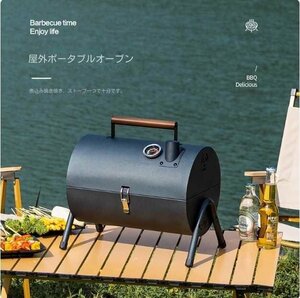 バーベキューコンロ屋外ポータブルキャンプピクニック家庭用無煙焼きグリル野外バーベキュー串焼き折りたたみオーブン（t69）