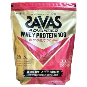 ザバス ホエイプロテイン100 ココア味 2100g SAVAS 明治