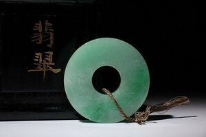 ☆百合☆翡翠　根付　重量約70.43ｇ　（検）玉壁 天然石 翡翠彫刻 唐物 中国美術 古玩
