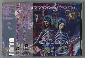 CATHEDRAL　カテドラル ／ カーニヴァル・ビザール　国内ＣＤ帯付　　検～ doom earache candlemass napalm death carcass black sabbath