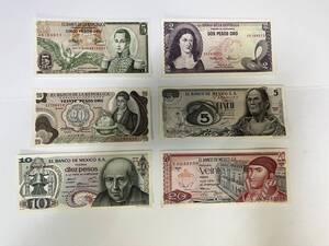 メキシコ ペソ 6枚　紙幣 旧紙幣 外国 外貨 通貨 札 未使用 ピン札 新札 新券 世界 中米 お金 コレクション