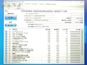 A988◇◆中古 47577時間 東芝 MD04ABA400V 4TB 3.5インチ HDD 防犯カメラ等