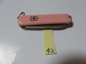 VICTORINOX ビクトリノックス SWISS スイス ナイフ 携帯ナイフ ツールナイフ アウトドア キャンプ №42 ピンク サイズ58-15-8㎜ ユーズド品