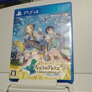 送料無料　PS4ソフト　フィリスのアトリエ ～不思議な旅の錬金術士～ [通常版]　中古 