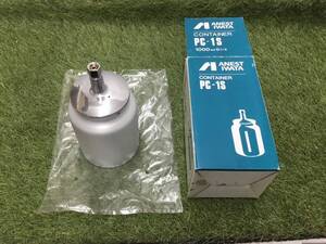 【未使用品】アネスト岩田 吸上式コンテナ 1000mlG1/4 PC-1S IT16ER8XQ5YS