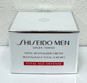 【GY2165AR】【未開封】1円～ SHISEIDO MEN 資生堂メン トータルリバイタライザー 顔用クリーム 50g メンズ スキンケア フェイスクリーム