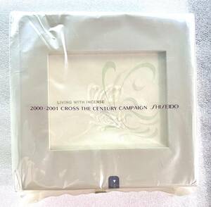 【未開封品】SHISEIDO 花椿CLUBスペシャル感謝品★資生堂 やすらぎの小箱（お香16個入り/トレイ付き）おしゃれな木製BOX入りセット★限定品