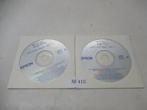 EPSON Type-VN5 オフィスシリーズ Ver.1.1A リカバリー CD-ROM 2枚組 管理番号M-415